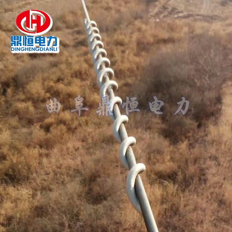 防震鞭